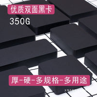 Black Cardstock for Art and Craft Projects, 350gsm Square and Rectangular Sheets