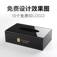 Acrylic Tissue Box Holder for Hotel KTV Restaurant, Square Napkin Dispenser, Customizable Logo