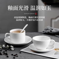 European Style Ceramic Coffee Cup and Saucer Set for Espresso, Tea, and Milk