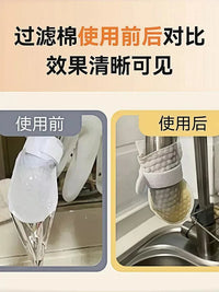 Food Grade Faucet Filter Bags for Kitchen and Dormitory Sinks, Splash-Proof Water Outlet Filters
