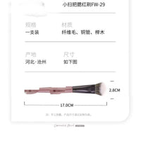 Angled Blush Brush for Contouring and Setting Makeup, Portable Cosmetic Tool for Professionals