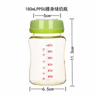 PPSU/PP Breast Milk Storage Bottle with Wide Neck for Pump and Preservation