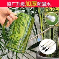 Large Capacity Stainless Steel Long Spout Watering Can for Indoor Outdoor Plants