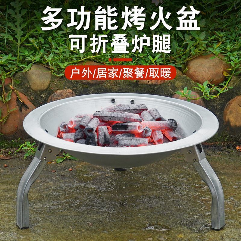 Portable Charcoal Fire Pit with Folding Legs for Outdoor Grilling and Heating