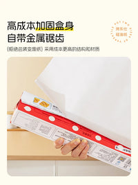 Baking Parchment Paper for Oven, Grill, Air Fryer, and BBQ - Non-Stick Silicone Oil Paper