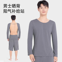 Men's Cotton Back-Exposing T-Shirt for Sunbathing