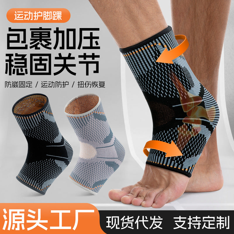 Unisex Ankle Compression Support Brace for Sports, Cycling, and Fitness - Anti-Sprain Ankle Stabilizer