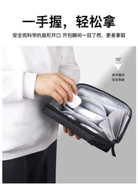 iFaceMall Volcano Design Electronic Organizer Bag for Cables, Chargers, Power Banks, and SIM Cards