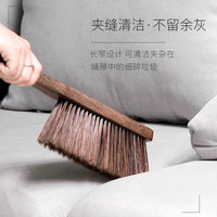 Wooden Bed Brush with Soft Bristles and Long Handle for Dust Cleaning