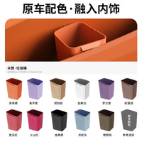 Car Door Liquid Silicone Trash Can and Umbrella Holder