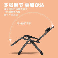 Bamboo Folding Recliner Chair for Outdoor and Indoor Use, Adjustable Lounge Chair for Patio, Office, and Balcony