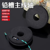 Fishing Line Spool Storage Box with Winding Coils, High Hardness Wear-Resistant Main Line Organizer
