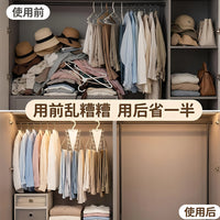 V-Shaped Double-Sided Hanger Organizer for Clothes and Hats, 12-Hook Large Capacity