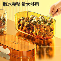 Stackable Ice Cube Tray with Lid and Storage Bin, Food-Grade Ice Ball Maker for Summer Drinks
