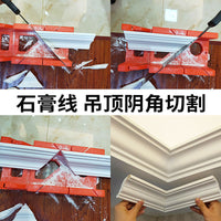 Miter Saw Box with Back Saw for Gypsum Line Corner Cutting Baseboard Woodworking Home Use