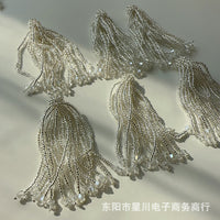 Silver Beaded Tassel Pendant Phone Charm Keychain Bag Ornament