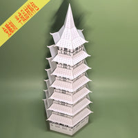 DIY 3D Chinese Traditional Pagoda Paper Model Kit