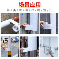 Self-Adhesive PVC Pipe Wrapping Tape for AC, Drain, Gas, and Fire Sprinkler Pipes