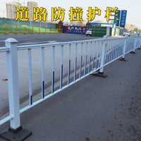 Galvanized Steel City Road Traffic Barrier Fence