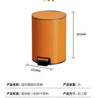 Stainless Steel Round Pedal Bin for Hotel, Kitchen, and Bathroom, Silent Soft-Close