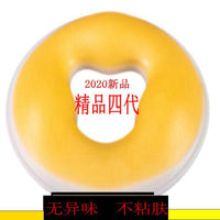 Silicone Face Cradle Pillow for Massage and Spa Beds