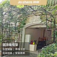 Garden Arch Trellis for Climbing Plants, Heavy-Duty Metal Pergola for Outdoor Yard Decoration