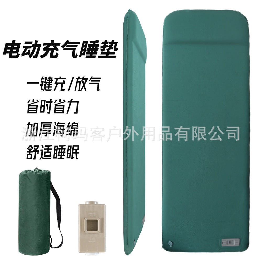 Outdoor Automatic Inflatable Sleeping Pad with Electric Pump for Camping Travel