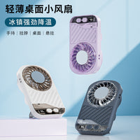Ultra-Thin Portable USB Rechargeable Mini Neck Fan with Semiconductor Cooling