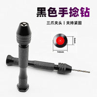 Hand Drill Set for DIY Crafts and Models with Mini Drill Bits