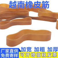 Heavy-Duty Industrial Rubber Bands, High Elasticity, Durable, Thickened