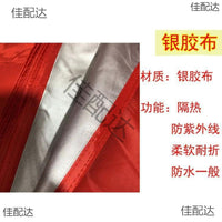 Waterproof Canopy Top Cover for Outdoor Stall Tent, Thickened Sunshade Cloth