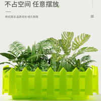 Rectangular Resin Planter for Balcony & Garden - Nordic Style Succulent Pot