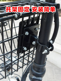 Foldable Electric Bicycle Front Basket with Liner Bag for Shopping and Pets