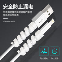 Silicone Spiral Cable Protector for Phone and Computer Charging Cables
