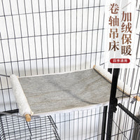 Detachable Washable Wooden Cat Hammock Bed for All Seasons