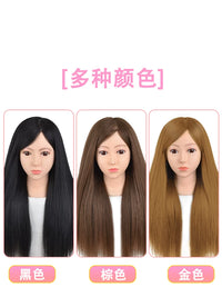Mannequin Head with Real Hair for Hairdressing Practice and Styling