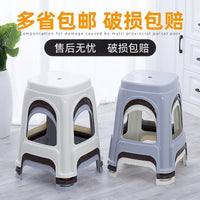 Thickened Plastic Stool for Home and Commercial Use, Dining Table Square Stool, Durable and Heavy-Duty