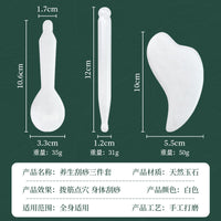 Natural Jade Gua Sha Board Acupressure Pen Facial Scraping Spoon Massage Tool