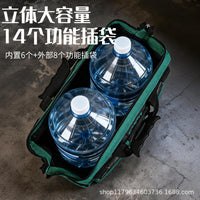 Jianai Bang Heavy Duty Canvas Oxford Cloth Electrician Carpenter Tool Bag with Reinforced Plastic Bottom