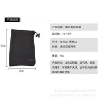Drawstring Mesh Golf Ball Pouch Portable Polyester Storage Bag