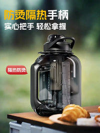 Hoomey Large Capacity Sports Water Bottle with Straw and Tea Infuser, Tritan/PC, 1.8L/2.6L
