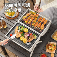 Portable Charcoal Grill with Dual Grates and Foldable Body for Outdoor Barbecue and Camping