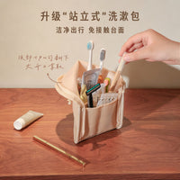 Portable Travel Toiletry Bag with Compartments, Waterproof Cosmetic Organizer for Business Trips and Hotel Stays