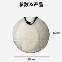 Instant Pop-Up Beach Tent for Kids - Portable UV Protection Sun Shelter for Outdoor Picnics