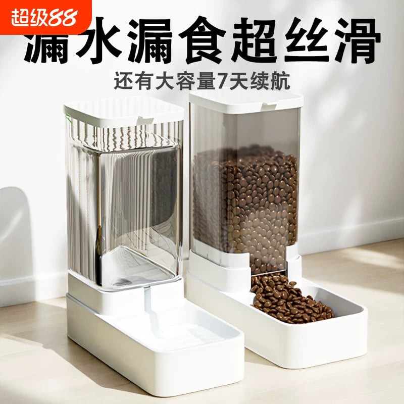 Automatic Pet Feeder and Water Dispenser Combo for Cats and Dogs, Gravity-Fed Food and Water Bowl Set