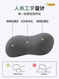 Mini Portable Nap Pillow for Neck and Lumbar Support