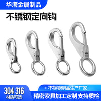 Stainless Steel Directional Spring Hook for Marine and Outdoor Use