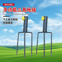 Outdoor Umbrella Ground Spike Stand for Sunshade and Stall Umbrellas, Black Steel