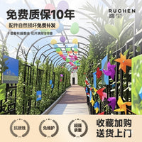 Garden Arch Trellis for Climbing Plants, Grapes, Roses - Coated Steel Pipe