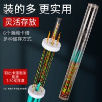 Fishing Float Storage Tube Thickened Buoy Box Large Capacity Fishing Bobber Case